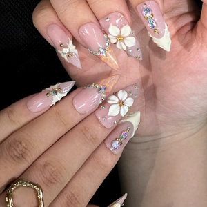 Blush Pink Floral Press On Nails, 3D Flower Nails, Elegant Bridal Nails, Luxury Nude Nails, Pearl Rhinestone Nails, OB1380U